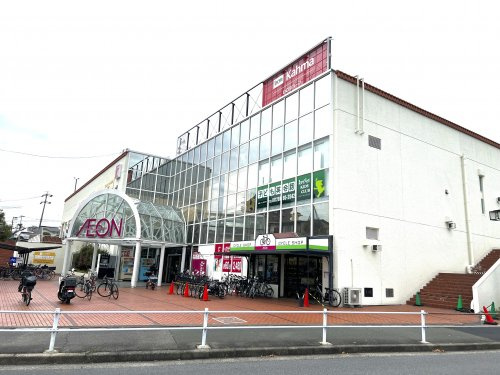 【ショッピングセンター】イオンメイトピア店まで100ｍ