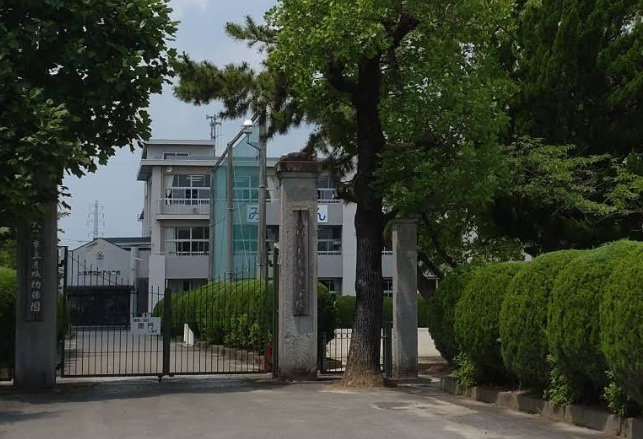 【小学校】大垣市立赤坂小学校まで1077ｍ