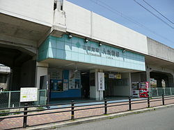 【駅】山陽電鉄本線　人丸前駅まで400ｍ