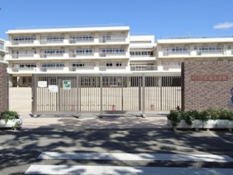 【小学校】大島小学校まで649ｍ