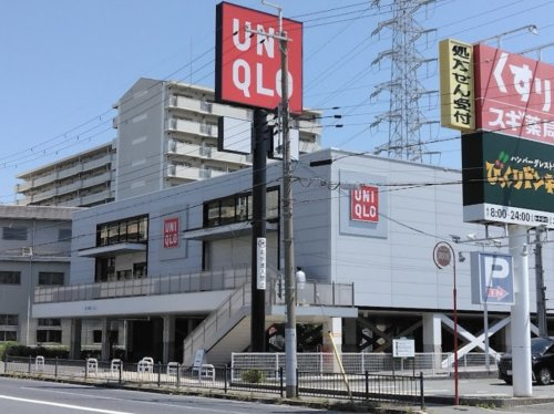 【その他】ユニクロ　尼崎水堂店まで389ｍ