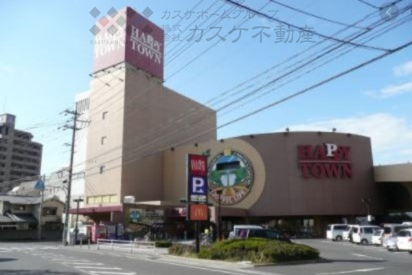 【ショッピングセンター】天満屋ハピータウン岡北店まで1616ｍ