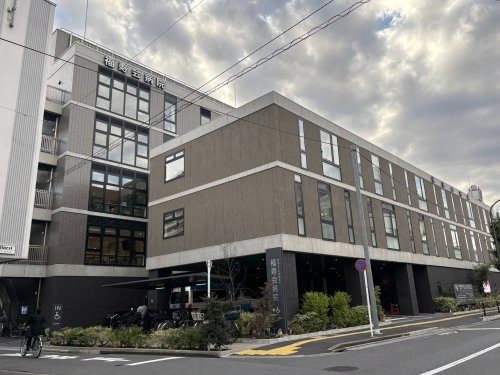 【総合病院】福寿会病院まで873ｍ