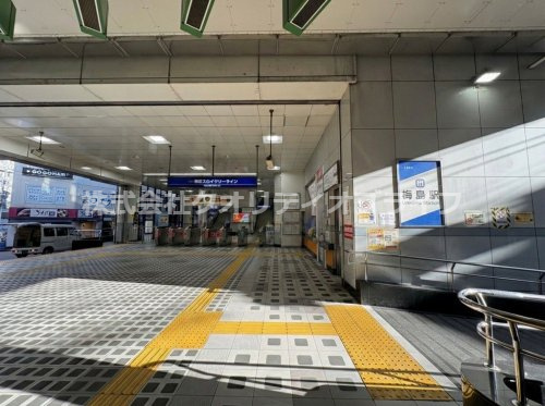 【駅】梅島まで722ｍ