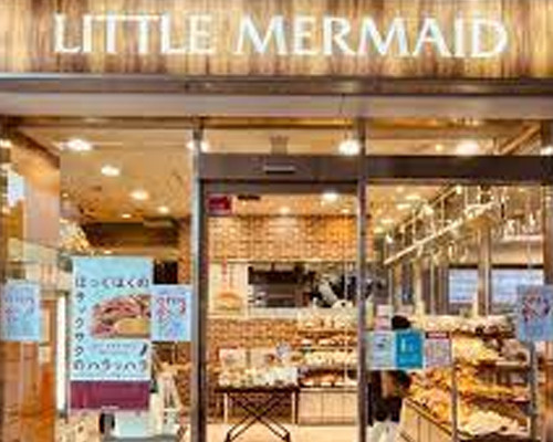 【その他】リトルマーメイド　大岡山店まで706ｍ