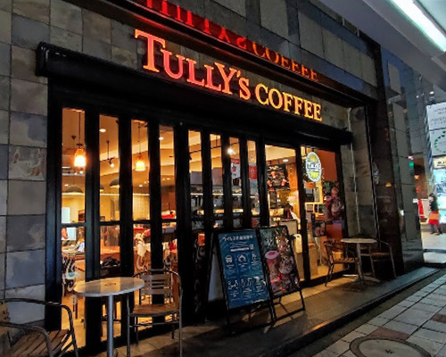 【喫茶店・カフェ】タリーズコーヒー　渋谷東急本店前店まで734ｍ