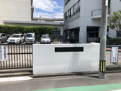 【中学校】静岡市立末広中学校まで1207ｍ