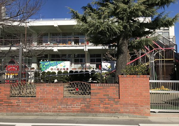 【幼稚園】川越幼稚園まで1360ｍ