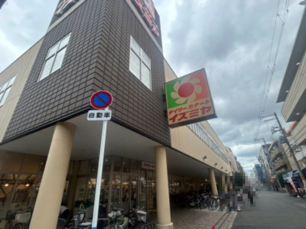 【ショッピングセンター】デイリーカナートイズミヤあびこ店まで32ｍ
