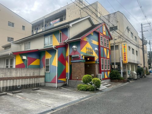 【歯科】やまもと小児歯科まで167ｍ