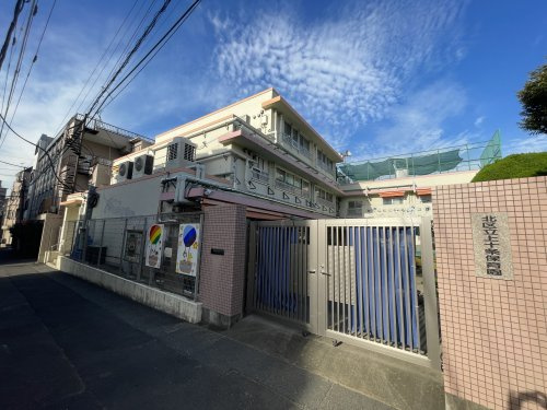 【保育園】上十条保育園まで295ｍ