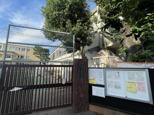【小学校】北区立王子第五小学校まで384ｍ