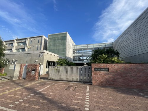 【中学校】北区立十条富士見中学校まで902ｍ