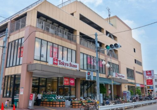 【スーパー】東急ストア　上池台店まで912ｍ