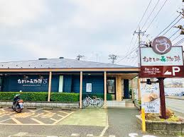 【喫茶店・カフェ】むさしの森珈琲　藤沢湘南台店まで1477ｍ