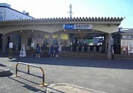 【駅】高座渋谷駅まで830ｍ