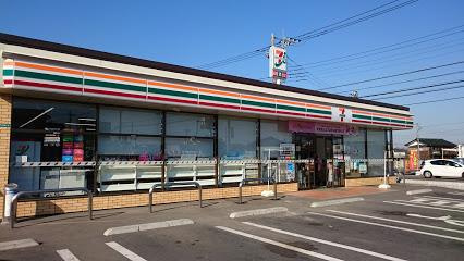 【コンビニエンスストア】セブンイレブン　狭山根岸店まで423ｍ