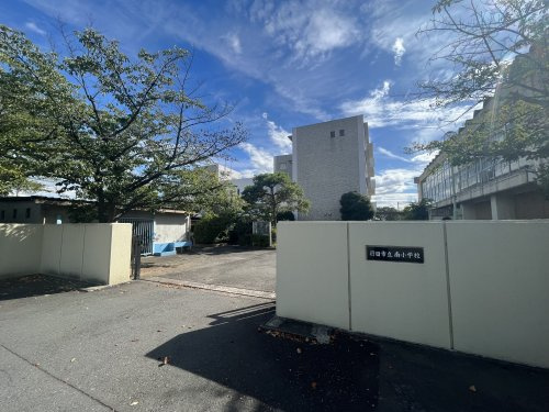 【小学校】行田市立南小学校まで350ｍ