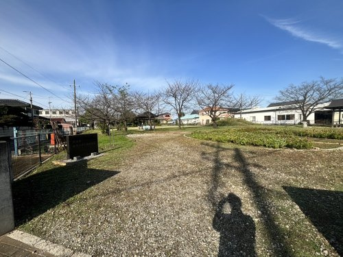 【公園】向町公園まで480ｍ