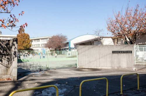 【小学校】町田市立南第一小学校まで623ｍ