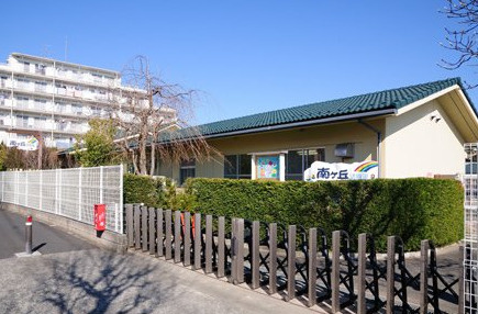 【幼稚園】南ケ丘幼稚園まで334ｍ