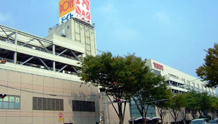 【スーパー】湘南とうきゅうまで411ｍ