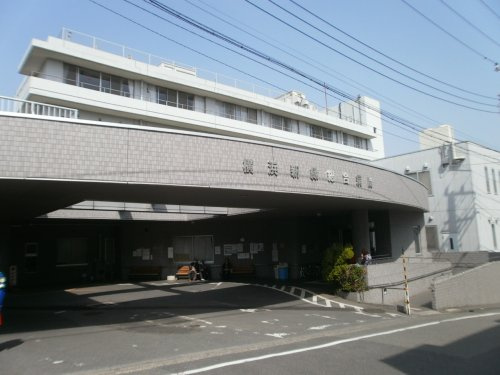 【総合病院】横浜新緑総合病院まで1200ｍ