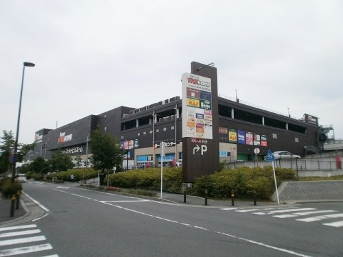 【ホームセンター】スーパービバホーム　長津田店まで1500ｍ
