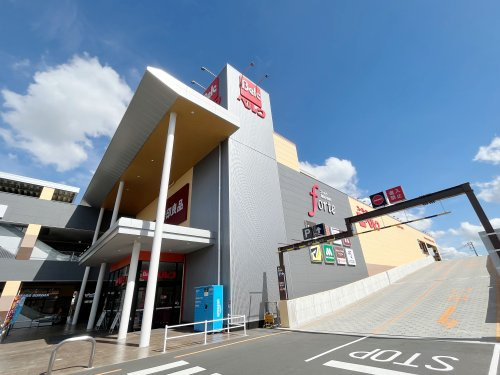 【ショッピングセンター】フォルテ横浜川和町まで1800ｍ