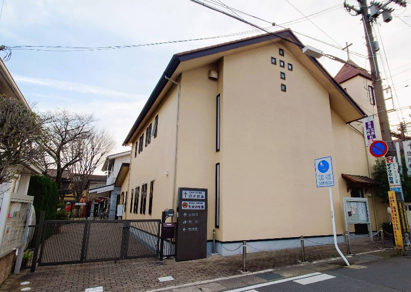 【幼稚園】認定こども園聖愛幼稚園まで424ｍ