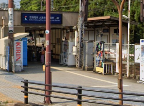 【駅】大津市役所前まで726ｍ