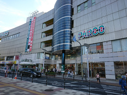 【デパート】ひばりが丘PARCO(パルコ)まで196ｍ