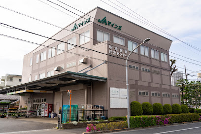 【スーパー】JAマインズ　マインズショップ調布店まで502ｍ