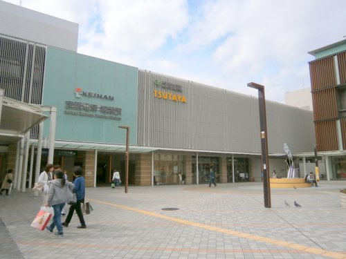 【駅】京阪本線　樟葉駅　まで657ｍ