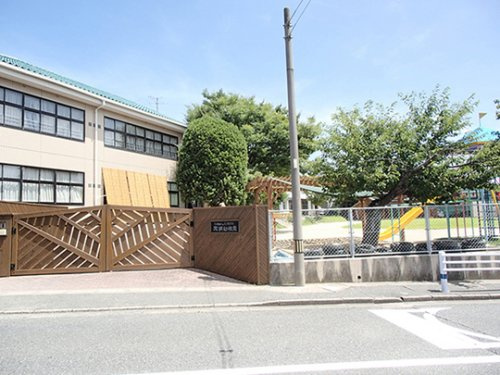 【幼稚園】高須幼稚園まで809ｍ