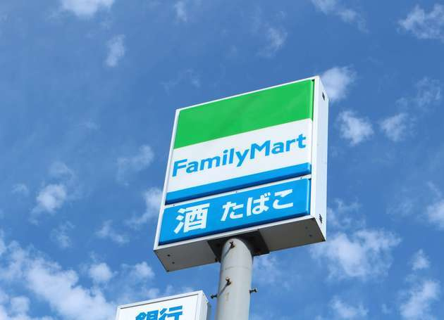 【コンビニエンスストア】ファミリーマート　東松山岩殿店まで1154ｍ