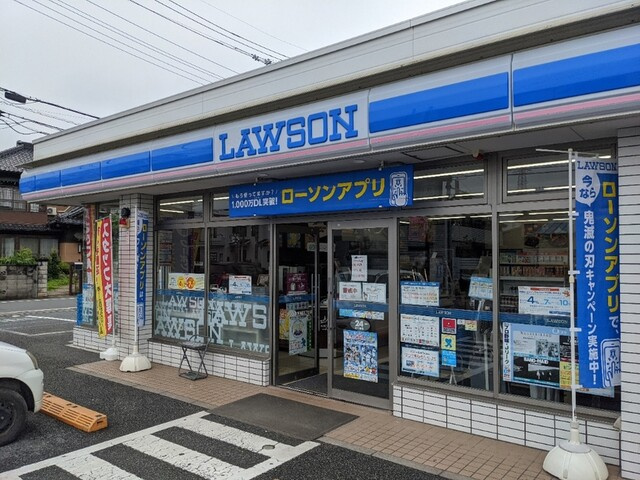 【コンビニエンスストア】ローソン北本東間四丁目店まで422ｍ