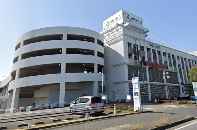 【スーパー】イトーヨーカドー　我孫子店まで1163ｍ