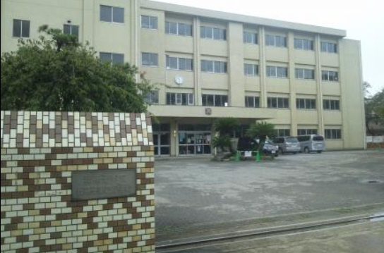 【小学校】我孫子市立我孫子第四小学校まで175ｍ