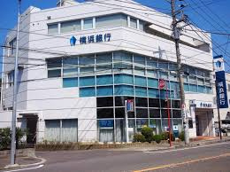 【銀行】横浜銀行片瀬支店まで518ｍ