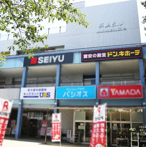 【ディスカウントショップ】ドン・キホーテ常盤平店まで887ｍ