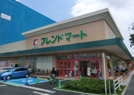 【スーパー】フレンドマート　大津京店まで1030ｍ