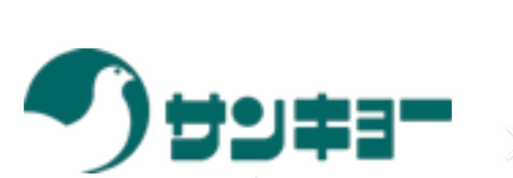 【スーパー】サンキョー北島店まで1624ｍ