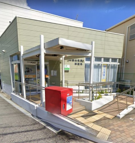 【郵便局】和歌山北島郵便局まで1547ｍ