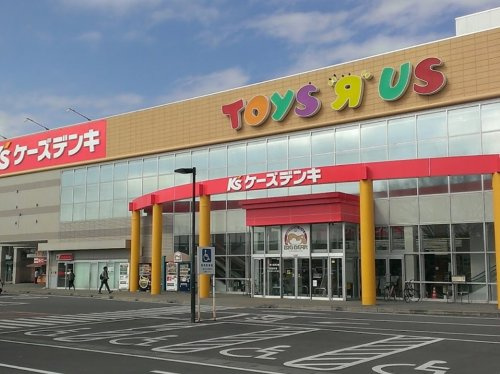 【家電製品】ケーズデンキ　熊谷店まで5074ｍ