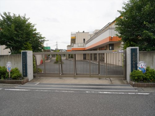 【幼稚園】おおのみち幼稚園まで450ｍ