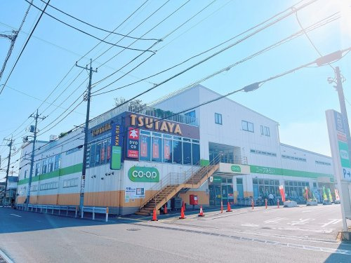 【スーパー】コープみらい　コープ高階店まで700ｍ