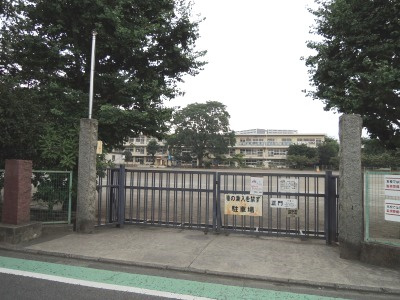 【小学校】淵野辺小学校まで463ｍ