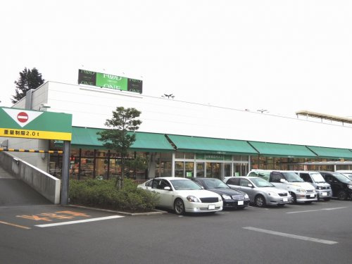 【スーパー】フードワン　淵野辺店まで193ｍ