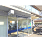 【銀行】京都信用金庫西賀茂支店まで386ｍ